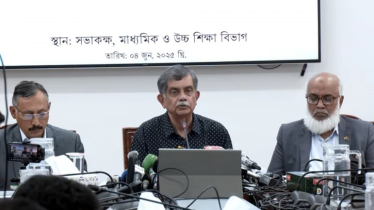 ষষ্ঠ শ্রেণিতে নতুন শিক্ষাক্রম চালুর লক্ষ্যে কাজ চলছে: শিক্ষা উপদেষ্টা