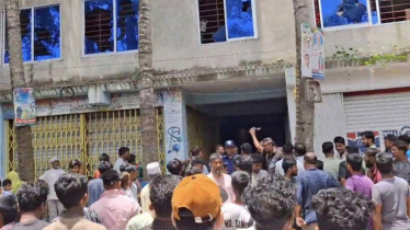 মুরাদনগরে একই পরিবারের ৩ সদস্যকে পিটিয়ে হত্যা