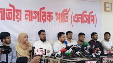 উপদেষ্টা আসিফ ও মাহফুজের সঙ্গে এনসিপির কোনো সম্পর্ক নেই : নাহিদ