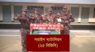 সরাইল বিপুল পরিমানে ইয়াবা জব্দ
