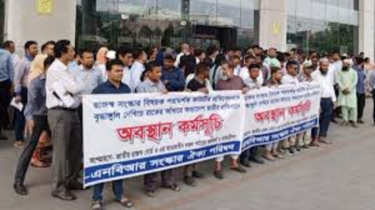 এনবিআর বিলুপ্তের প্রতিবাদে আজ কলমবিরতি