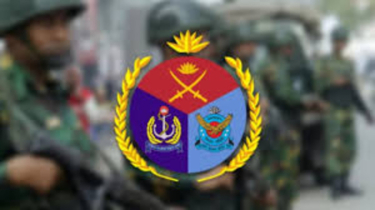 সাবেক সেনাসদস্যদের বিক্ষোভ নিয়ে যা জানাল আইএসপিআর