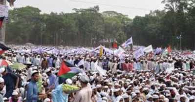 ভুল করবেন না, কোরআন সুন্নাহ বিরোধী প্রতিবেদন বাতিল করুন