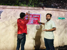 জবি ছাত্রদল নেতার পরিচ্ছন্নতা অভিযান