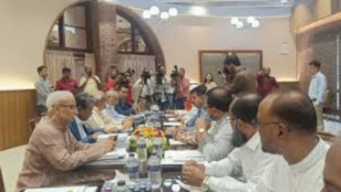 ঐকমত্য তৈরি করতে হলে সবাইকে ছাড় দিতে হবে : আলী রীয়াজ