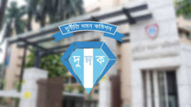 উপদেষ্টাদের এপিএস-পিওসহ ৩ জনের বিরুদ্ধে অনুসন্ধানে দুদক