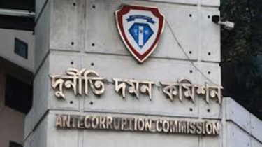 স্বাস্থ্য উপদেষ্টার সাবেক ও বর্তমান পিওসহ তিন জন দুদকে