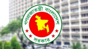 ১৭ ও ২৪ মে শনিবারের ছুটি বাতিল, খোলা থাকবে সব শিক্ষাপ্রতিষ্ঠানও