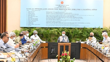 একনেকে ৮ হাজার ৯৭৪ কোটি টাকার ১৭ প্রকল্পের অনুমোদন