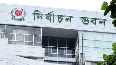 নির্বাচন প্রস্তুতি: ৪ ইসি কমিশনারের নেতৃত্বে ৫ বিশেষ কমিটি