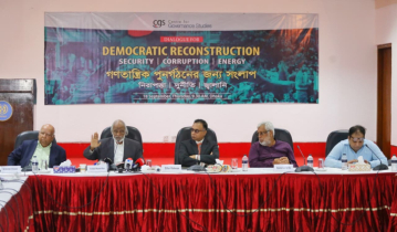 বর্তমানের দুর্নীতি থামানোর দিকে নজর দিতে হবে: ফাওজুল কবির খান