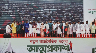 এনসিপি ‘সেকুলারিস্ট’ নয়, ‘ধর্মতান্ত্রিকও’ নয়: নাহিদ ইসলাম