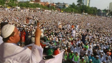 ইসলামী আন্দোলনের ১৬ দফা দাবি