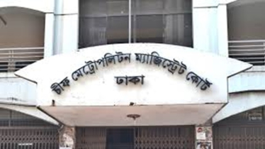 অভিনেত্রী শাওন ও ডিবি হারুনসহ ১২ জনের দেশত্যাগে নিষেধাজ্ঞা