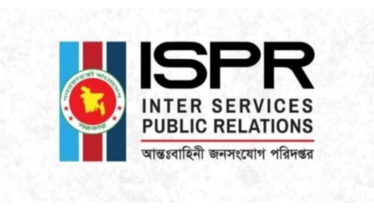 গোপালগঞ্জে সেনাবাহিনীর আত্মরক্ষামূলক ব্যবস্থা