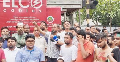 জগন্নাথ বিশ্ববিদ্যালয় শাটডাউন ঘোষণা