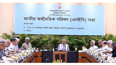 চূড়ান্ত উন্নয়ন বাজেটের আকার ২ লাখ ৩০ হাজার কোটি টাকা