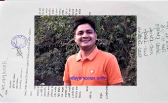 ডিসি অফিসের নাজিররের বিরুদ্ধে দুর্নীতির অভিযোগ দুদকে!