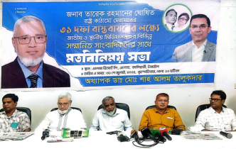 বিএনপির ৩১ দফা বাস্তবায়ন হলে বৈষম্য থাকবেনা:: ডা. শাহ আলম তালুকদার