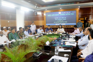টাঙ্গাইলে জেলা আইন-শৃঙ্খলা কমিটির মাসিক সভা অনুষ্ঠিত