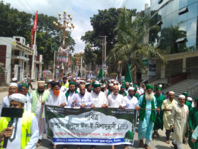 না’রায়ে রিসালাত ইয়া রাসুলাল্লাহ ধ্বনিতে মুখরিত টাঙ্গাইল পৌর উদ্যানসহ পুরো শহর