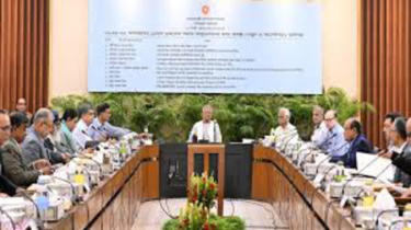 প্রধান উপদেষ্টার সভাপতিত্বে একনেক সভা শুরু