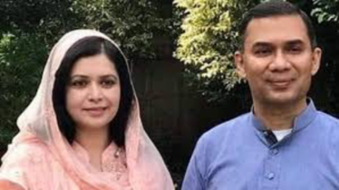 ৩ বছরের সাজা থেকে তারেক রহমান ও জুবাইদা রহমান খালাস