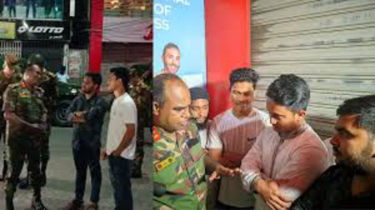 রংপুরে বৈষম্যবিরোধী দুই নেতাকে সেনাবাহিনীর জিজ্ঞাসাবাদ, ছুটে এলেন সারজিস