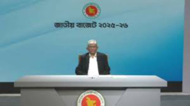 ৭ লাখ ৯০ হাজার কোটি টাকার বাজেট উপস্থান করছেন অর্থ উপদেষ্টা
