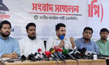 রাজনৈতিক দলগুলোকে আর্থিক স্বচ্ছতায় আসতে হবে : নাহিদ