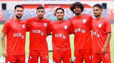 হামজার অভিষেক গোল, বাংলাদেশের দাপুটে জয়