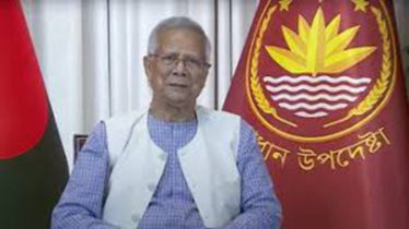 ২০২৬ সালের এপ্রিলের প্রথমার্ধে সংসদ নির্বাচন : প্রধান উপদেষ্টা