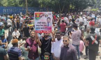 আজও নগর ভবনে ইশরাক সমর্থকদের অবস্থান
