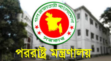 ইরান থেকে পাকিস্তান হয়ে বাংলাদেশিদের দেশে ফেরাতে চায় সরকার
