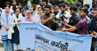 হল না ছাড়ার সিদ্ধান্ত ঢামেক শিক্ষার্থীদের, চলবে আন্দোলন