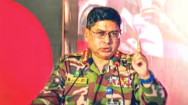 সততা ও আত্মত্যাগের চেতনায় উজ্জীবিত থাকার আহ্বান সেনাপ্রধানের