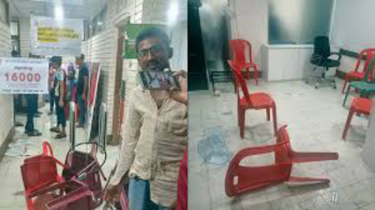 জুলাই ফাউন্ডেশন কার্যালয় ভাঙচুর জুলাই আহতদের