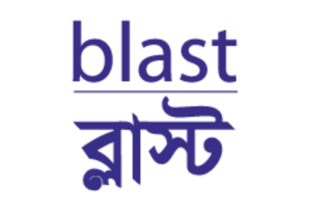 সেই রিকশাচালকের উপর সহিংসতার ঘটনায় ব্লাস্টের উদ্বেগ প্রকাশ
