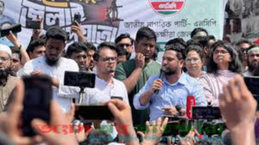 চাঁদাবাজি ও সন্ত্রাসের পুরোনো রাজনীতিতে ফেরা সহজ হবে না : নাহিদ ইসলাম