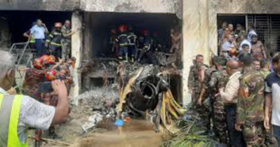 উত্তরায় বিমান দুর্ঘটনা : পালিত হচ্ছে রাষ্ট্রীয় শোক