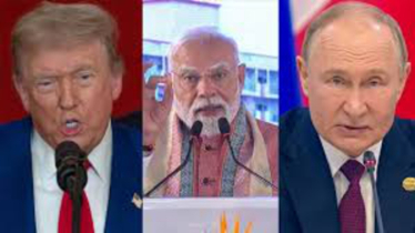 ভারতের ওপর শুল্ক আরোপ মস্কোর জন্য বড় ধাক্কা: ট্রাম্প