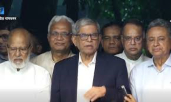 ড. ইউনূসের সঙ্গে বৈঠকের পর জাতীয় পার্টি প্রশ্নে যা বললেন বিএনপি মহাসচিব