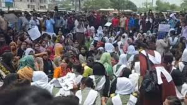 ছয় দাবিতে মাইলস্টোনের শিক্ষার্থীদের বিক্ষোভ
