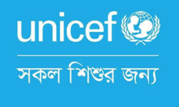 বিমান বিধ্বস্তের ঘটনায় ইউনিসেফের শোক প্রকাশ