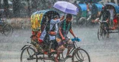 আবারো দেশজুড়ে বৃষ্টির সম্ভাবনা