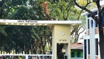 চবিতে ক্লাস-পরীক্ষা শুরু, ক্যাম্পাসে শিক্ষার্থীদের উপস্থিতি কম