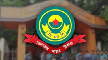 দেখামাত্র গুলির নির্দেশ : বার্তা ফাঁসকারী পুলিশ সদস্য গ্রেপ্তার