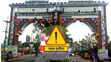 চট্টগ্রাম সিটি গেটে দাঁড়িয়ে থাকা পিকআপে কাভার্ড ভ্যানের ধাক্কা, নিহত ৪