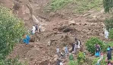 সুদানে ভয়াবহ ভূমিধসে ১ হাজারের বেশি মানুষের মৃত্যু