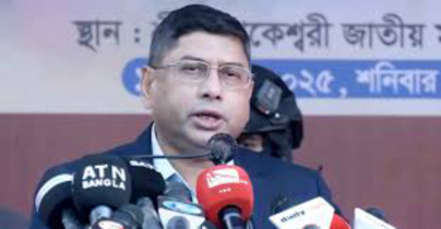 এই দেশ সবার, কোনো ভেদাভেদ থাকবে না